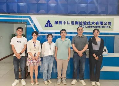 访企拓岗促发展 信息工程学院赴深圳中认通测检验技术公司开展教育合作专项行动