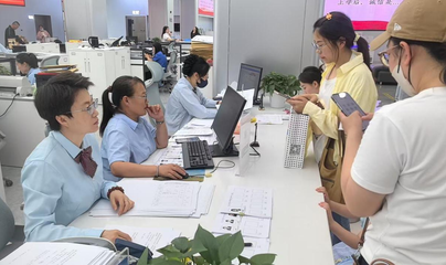 教师资格认定不用愁！政务服务中心高效便民超省心