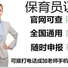 武汉敏行笃学教育咨询有限责任公司 专业教育咨询服务供应商
