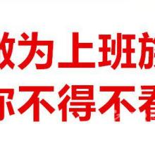 武汉敏行笃学教育咨询有限责任公司 专业教育咨询服务引领学习之路