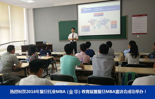 正规研究生辅导班考试时间解析与优质学历提升教育咨询服务推荐