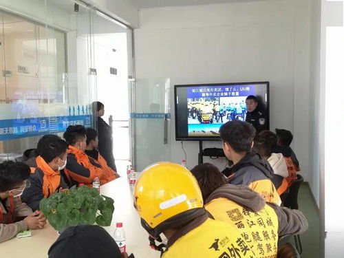 青春护航·法治同行 丽江共青团开展2021年快递从业青年服务月暨法治宣传教育进企业活动