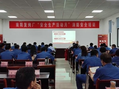 南阳消防救援支队“安全生产月”消防宣传活动如火如荼 教育咨询服务获好评